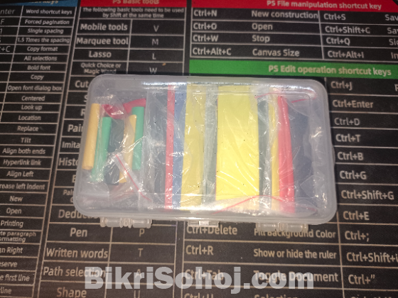 Heat Shrink Tube Set | Wire Protection Tube |